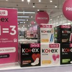 Як працює акція Kotex 1+1=3 у PROSTOR і до коли можна отримати третій товар у подарунок