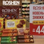 ROSHEN запустив нові знижки до 44%: що можна купити дешевше з 1 по 14 вересня 2026 року