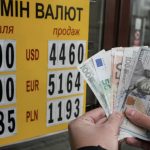 Курс валют на 3 вересня 2026 року: скільки коштують долар, євро та злотий