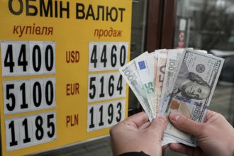 Курс валют на 3 вересня 2026 року: скільки коштують долар, євро та злотий