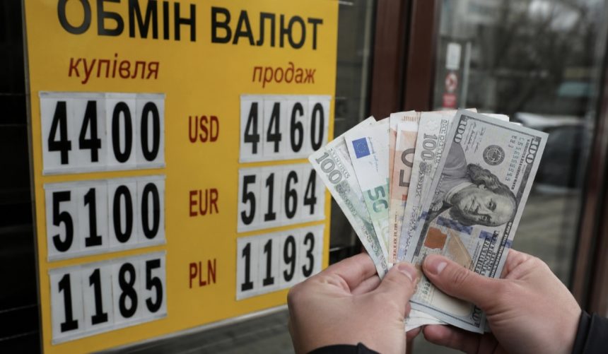 Курс валют на 3 вересня 2026 року: скільки коштують долар, євро та злотий