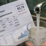 Тариф на воду у Києві зріс удвічі: скільки тепер коштує кубометр і коли зміняться платіжки