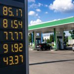 Ціни на бензин, дизель і газ в Україні 4 вересня 2026 року: скільки коштує пальне на АЗС сьогодні