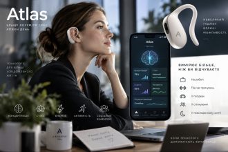 Atlas — новий гаджет для самопізнання: як пристрій за вухом допомагає контролювати стрес і покращувати якість життя