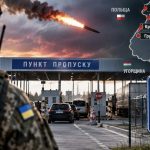 Росія може атакувати пункти пропуску на кордоні України з ЄС: які КПП під загрозою