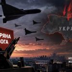 Росія накопичила велику кількість «Шахедів»: де і коли очікують нові атаки по Україні ﻿