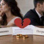 Жінки, які залишають своє прізвище після весілля, частіше розлучаються — що показала статистика