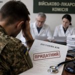 ВЛК не врахувала хвороби та визнала придатним: як оскаржити рішення комісії