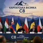 Що таке «Карпатська вісімка» С8 і які країни увійдуть до нового формату співпраці України