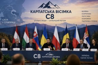 Що таке «Карпатська вісімка» С8 і які країни увійдуть до нового формату співпраці України