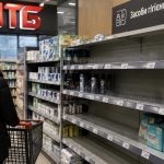 В АТБ виникли перебої з постачанням товарів — які продукти та товари можуть зникнути з полиць найближчим часом