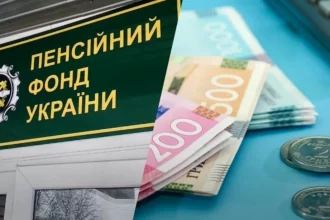 Доплата до пенсії у 2026 році становить 2595 гривень