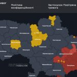 Повітряна тривога в Україні 14 жовтня 2026: онлайн-карта сирен у режимі реального часу