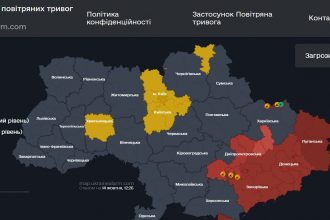 Повітряна тривога в Україні 14 жовтня 2026: онлайн-карта сирен у режимі реального часу