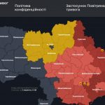 Повітряна тривога в Україні 5 жовтня 2026: онлайн-карта сирен у режимі реального часу
