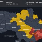 Повітряна тривога в Україні 7 жовтня 2026: онлайн-карта сирен у режимі реального часу