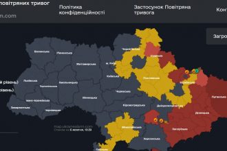 Повітряна тривога в Україні 6 жовтня 2026: онлайн-карта сирен у режимі реального часу
