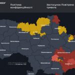 Повітряна тривога в Україні 16 жовтня 2026: онлайн-карта сирен у режимі реального часу