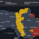 Повітряна тривога в Україні 9 жовтня 2026: онлайн-карта сирен у режимі реального часу