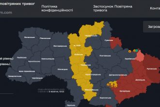 Повітряна тривога в Україні 9 жовтня 2026: онлайн-карта сирен у режимі реального часу