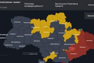 Повітряна тривога в Україні 2 жовтня 2026: онлайн-карта сирен у режимі реального часу