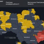 Повітряна тривога в Україні 13 жовтня 2026: онлайн-карта сирен у режимі реального часу