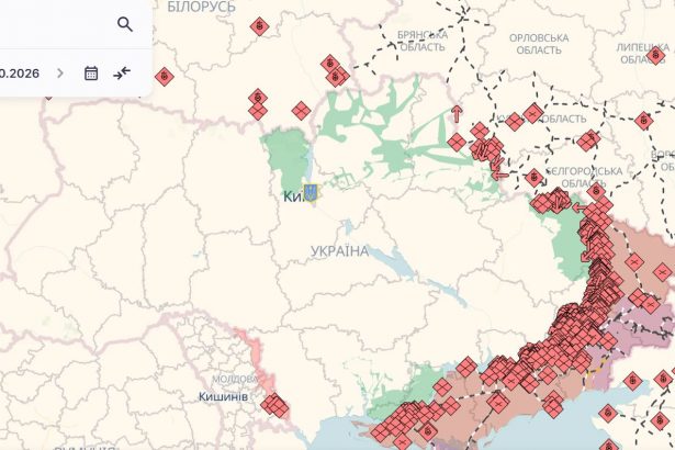 Карта бойових дій в Україні 15 та 16 жовтня 2026: де дивитися онлайн і що показує фронт сьогодні