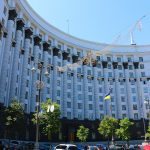Будинок Кабінету Міністрів України на вулиці Грушевського у Києві