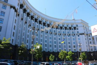 Будинок Кабінету Міністрів України на вулиці Грушевського у Києві
