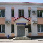 Будівля обласного центру зайнятості, архівне фото