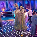 «Хто зверху?» 15 сезон 6 випуск: дата виходу та де дивитись онлайн