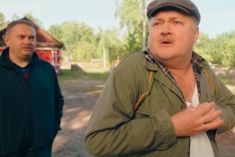 «Будиночок на щастя» 7 сезон 13 серія: дата виходу та де дивитись онлайн