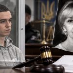 Як завершився суд над Зінченком у справі про вбивство Ірини Фаріон: оголошено вирок