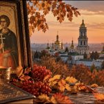 Яке церковне свято 7 жовтня 2026 року: традиції, прикмети та головні заборони дня