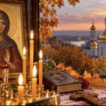 8 жовтня 2026 року — яке церковне свято та чому цього дня згадують Пелагію
