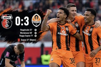 Шахтар розгромив Верес із рахунком 3:0 та вийшов на перше місце в турнірній таблиці УПЛ