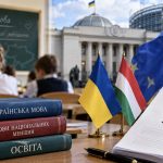 Закон про освіту нацменшин чи поступка Угорщині — що ухвалила Рада, які зміни чекають на школи та чи знімуть вето на вступ до ЄС