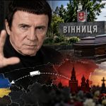 Кашпіровський повертається в Україну: чому радянського гіпнотизера хочуть поховати у Вінниці, як перевезуть тіло та до чого тут Путін