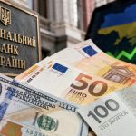 Курс валют на 14 жовтня 2026 року: скільки коштують долар, євро та злотий за курсом НБУ