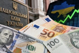 Курс валют на 14 жовтня 2026 року: скільки коштують долар, євро та злотий за курсом НБУ