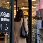 Нові правила для бізнесу з 4 грудня — хто зможе працювати під час повітряної тривоги, чи потрібне укриття та що зміниться