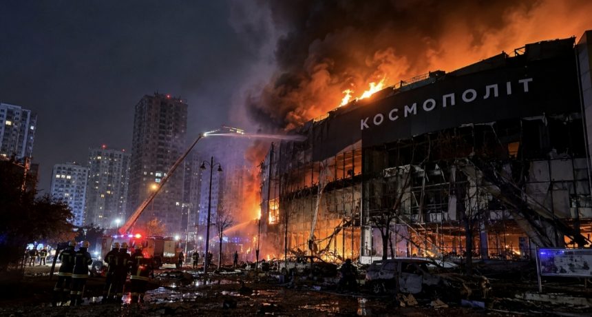 Масований удар балістикою по Києву 19 жовтня: є загиблий та поранені, пошкоджено метро, лікарню та ТЦ «Космополіт»