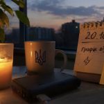 Графіки відключень Київ та Київська область 20.10.2026: години без світла для всіх черг
