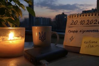 Графіки відключень Київ та Київська область 20.10.2026: години без світла для всіх черг