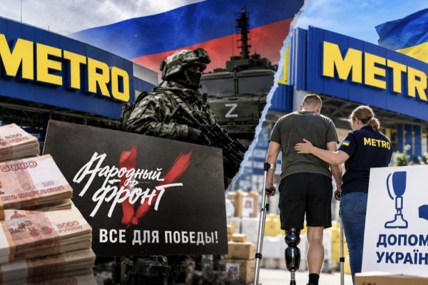 Metro передала мільярд рублів на підтримку окупантів: хто ухвалив рішення, до чого тут Німеччина та як відреагувала Україна