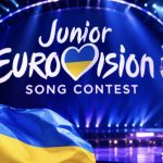 Коли виступить Україна на Дитячому Євробаченні 2026 і під яким номером вийде Еріка Колесніченко