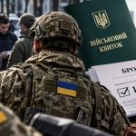 ТЦК більше не шукатимуть людей на вулицях: що готує уряд до 1 грудня, кого мобілізуватимуть та як зміниться бронювання
