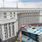 Будівля Кабінету Міністрів України