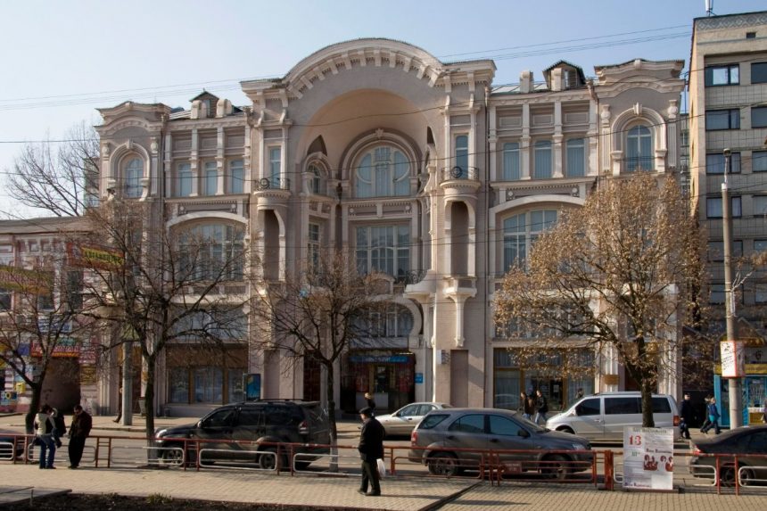 Вулиця Велика Перспективна в Кропивницькому, архівне фото