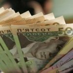 Гривневі купюри — мінімальна зарплата 2027